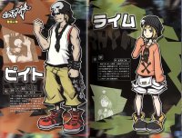 BUY NEW the world ends with you - 188394 Premium Anime Print Poster